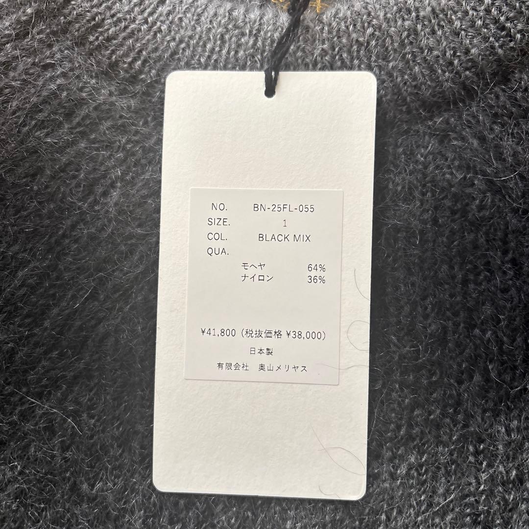 BATONER バトナー モヘア クルーネック ニット