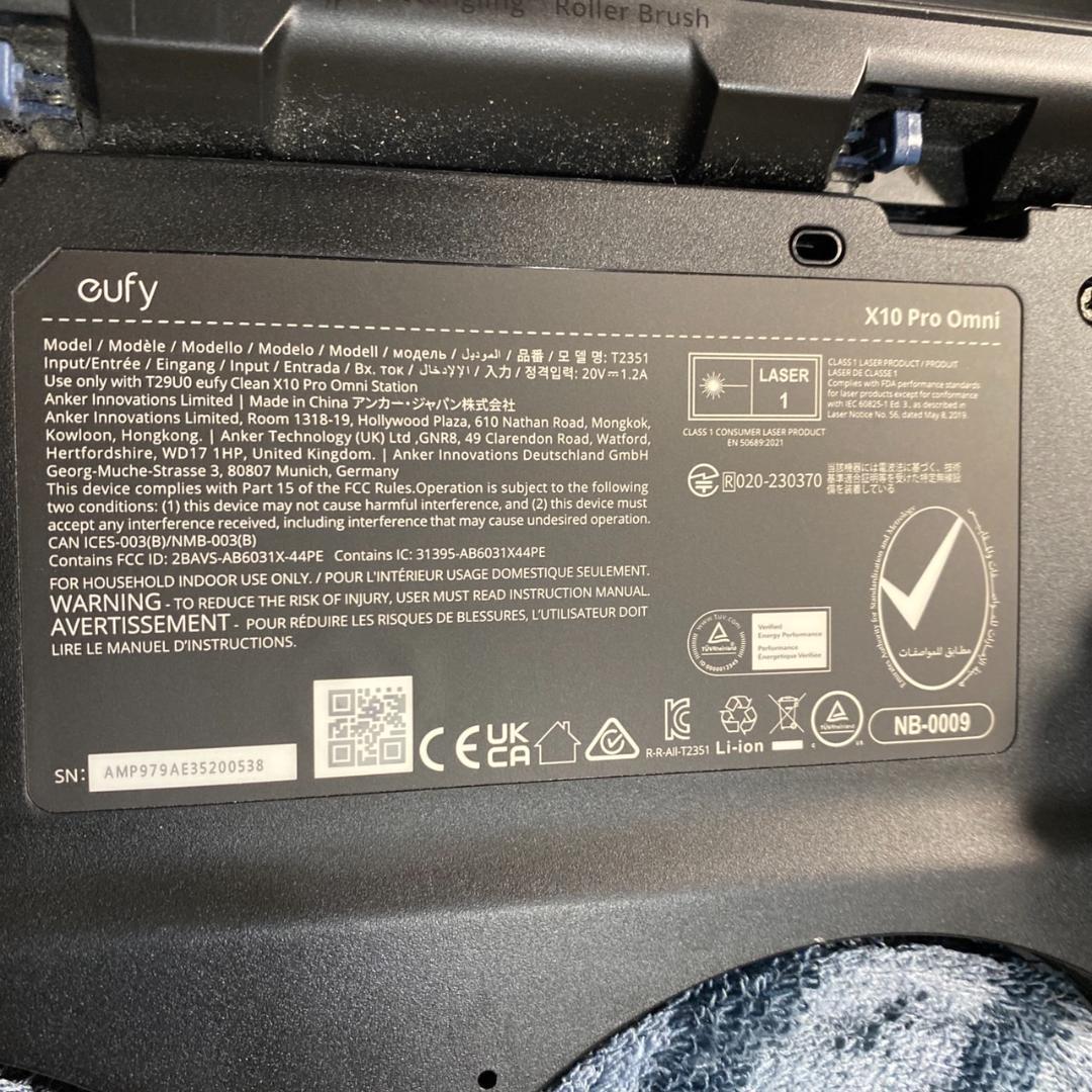 Anker Eufy ユーフィ X10 Pro Omni ロボット掃除機