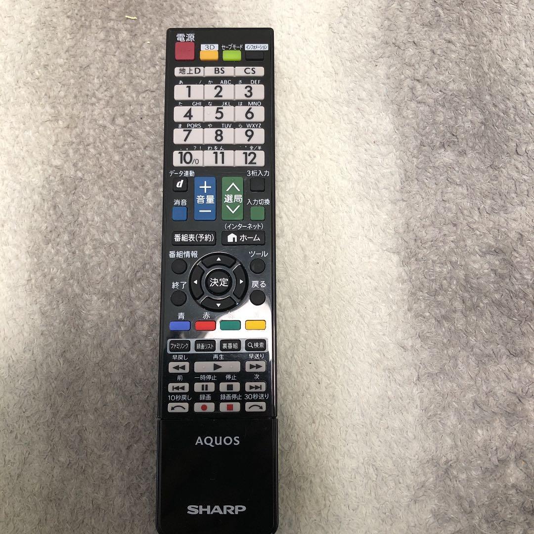 シャープ AQUOS テレビリモコン