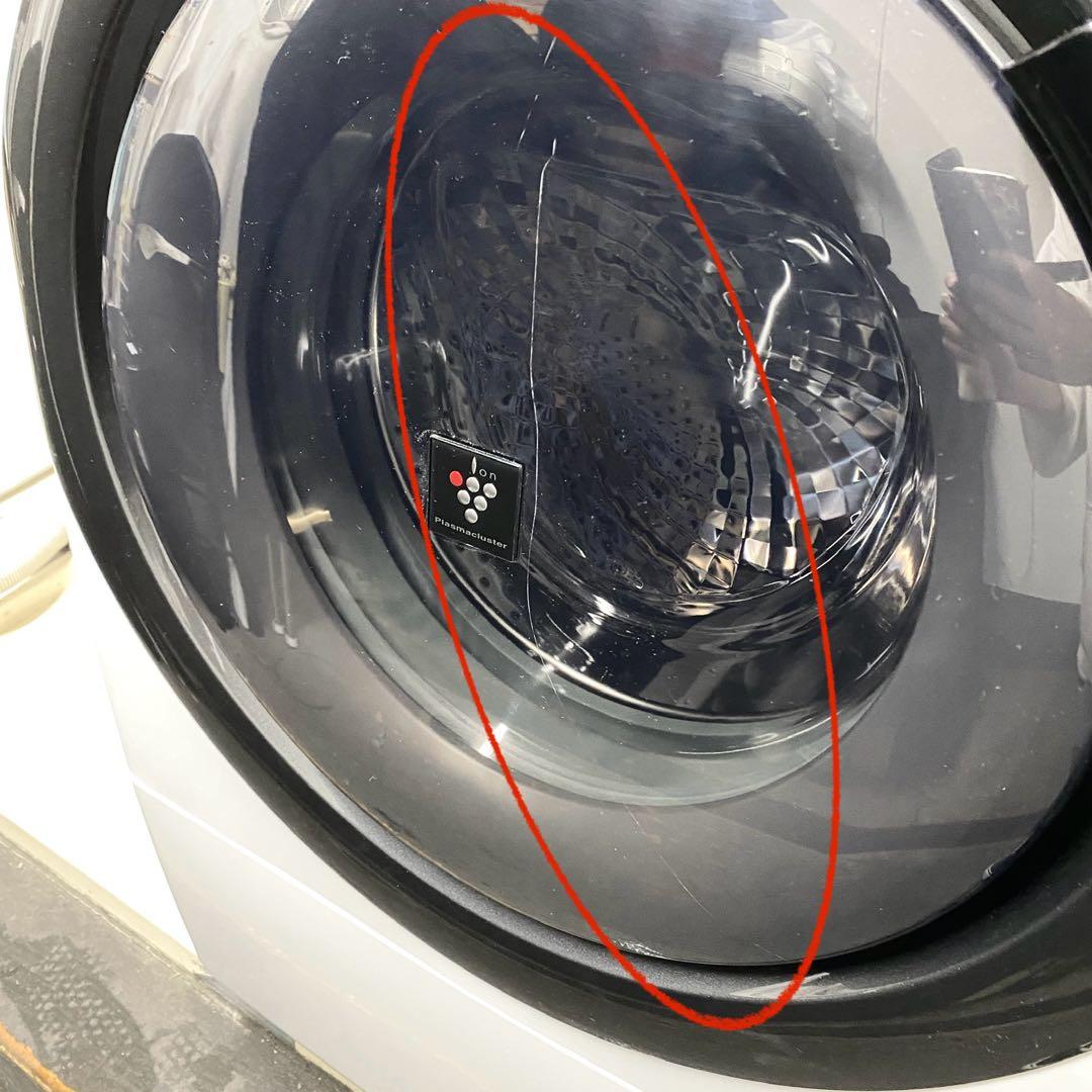 分解清掃済み！一人暮らしにも贅沢を♪ドラム式洗濯機7.0/3.5kg