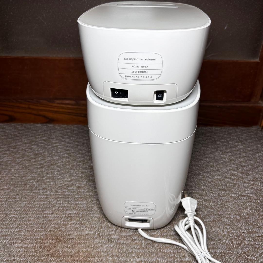 【超美品】サキナピノsaqinapinoスチーマー クリーナー テスラー
