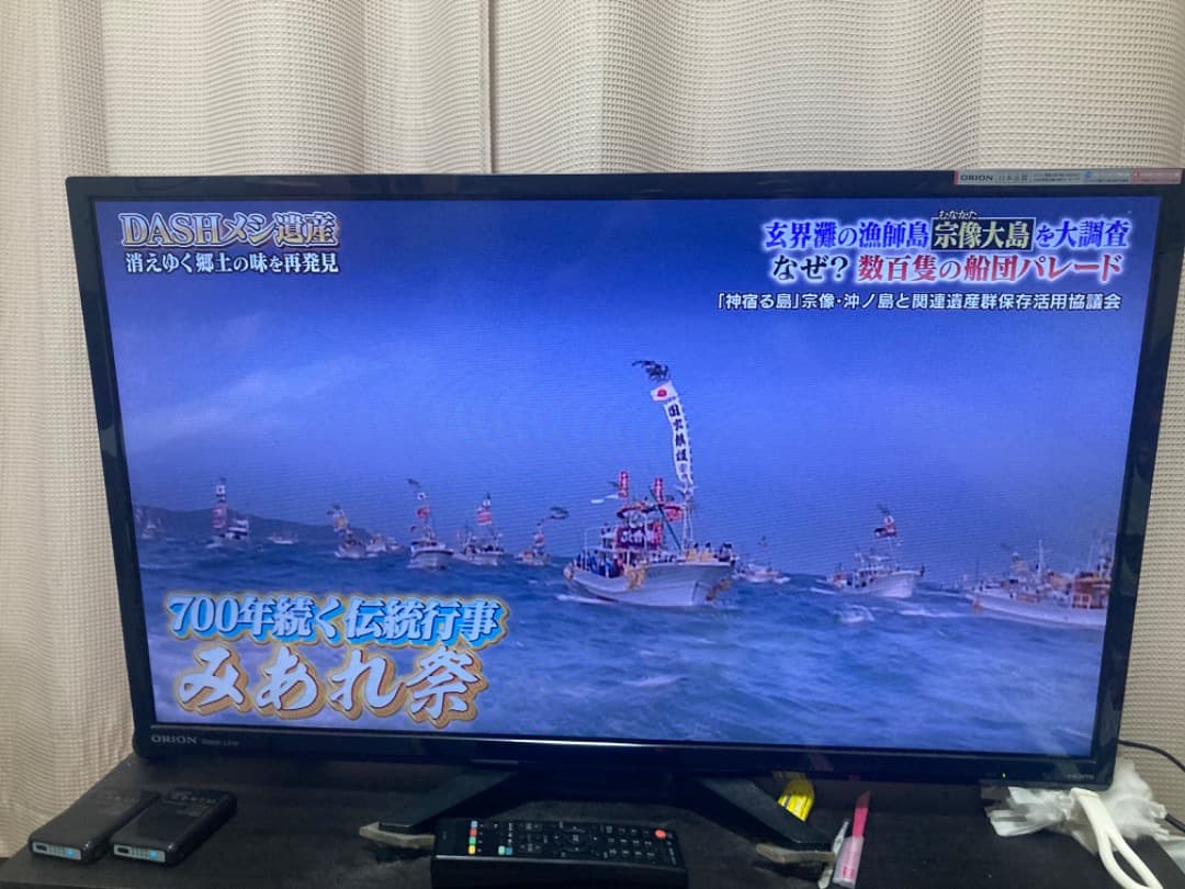 オリオン　テレビ　32インチ　NHC-321B