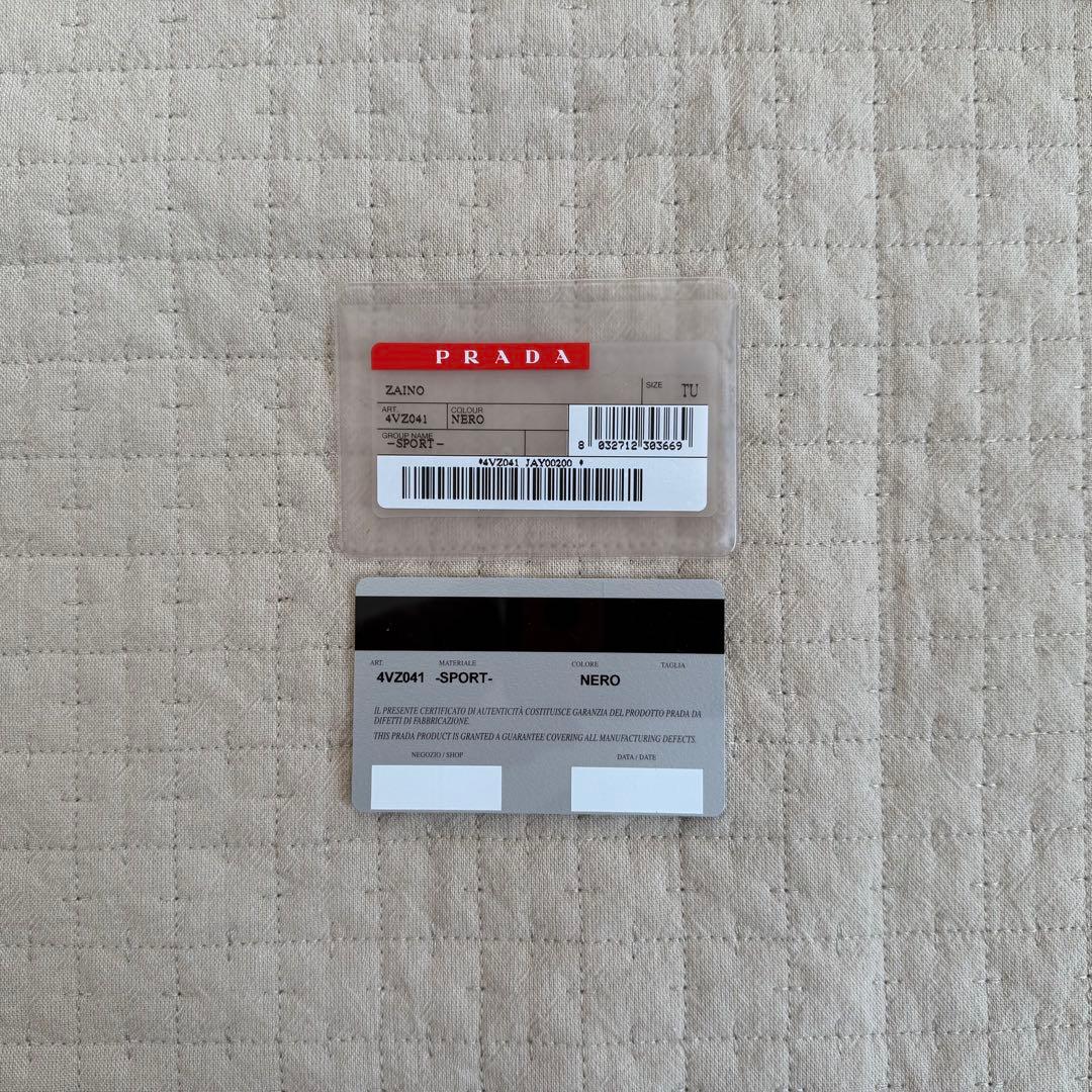 PRADA SPORTS｜ボディバッグ｜4VZ041｜ギャランティカード付