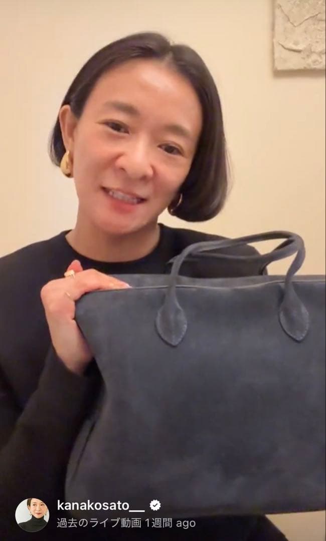 【新品】MAISON CANAU メゾンカナウ ボックスボストン L