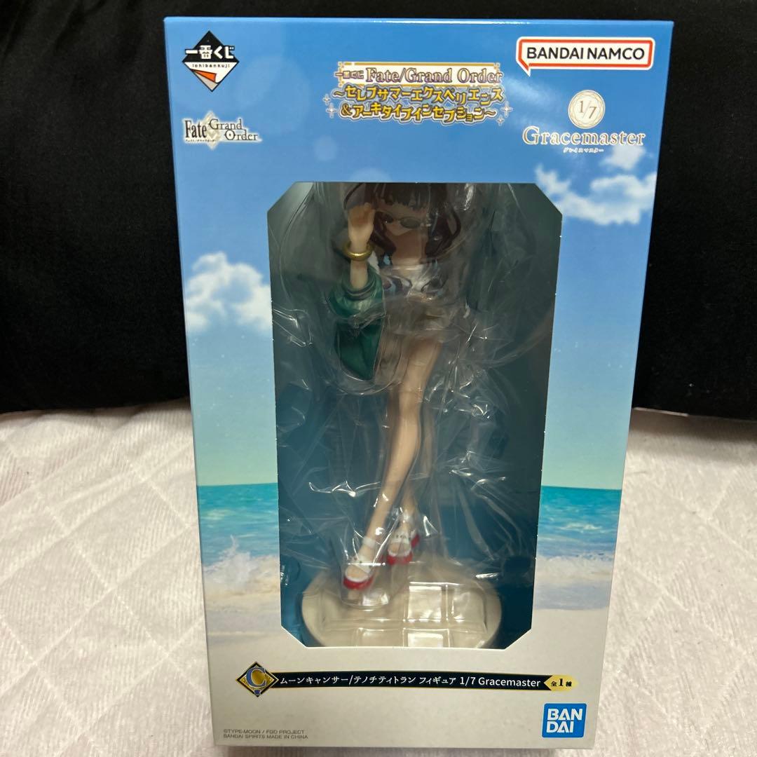 一番くじ　Fate/Grand Order C賞 テノチティトラン