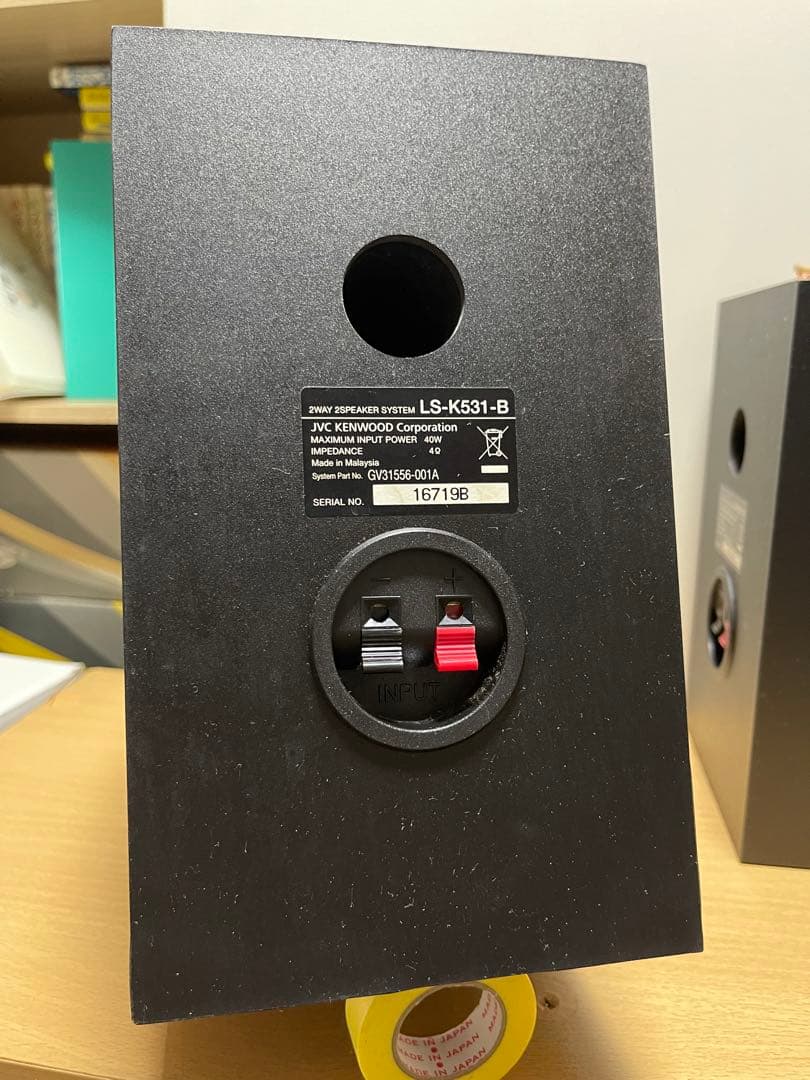 KENWOOD ミニコンポ ブラック LS-K531