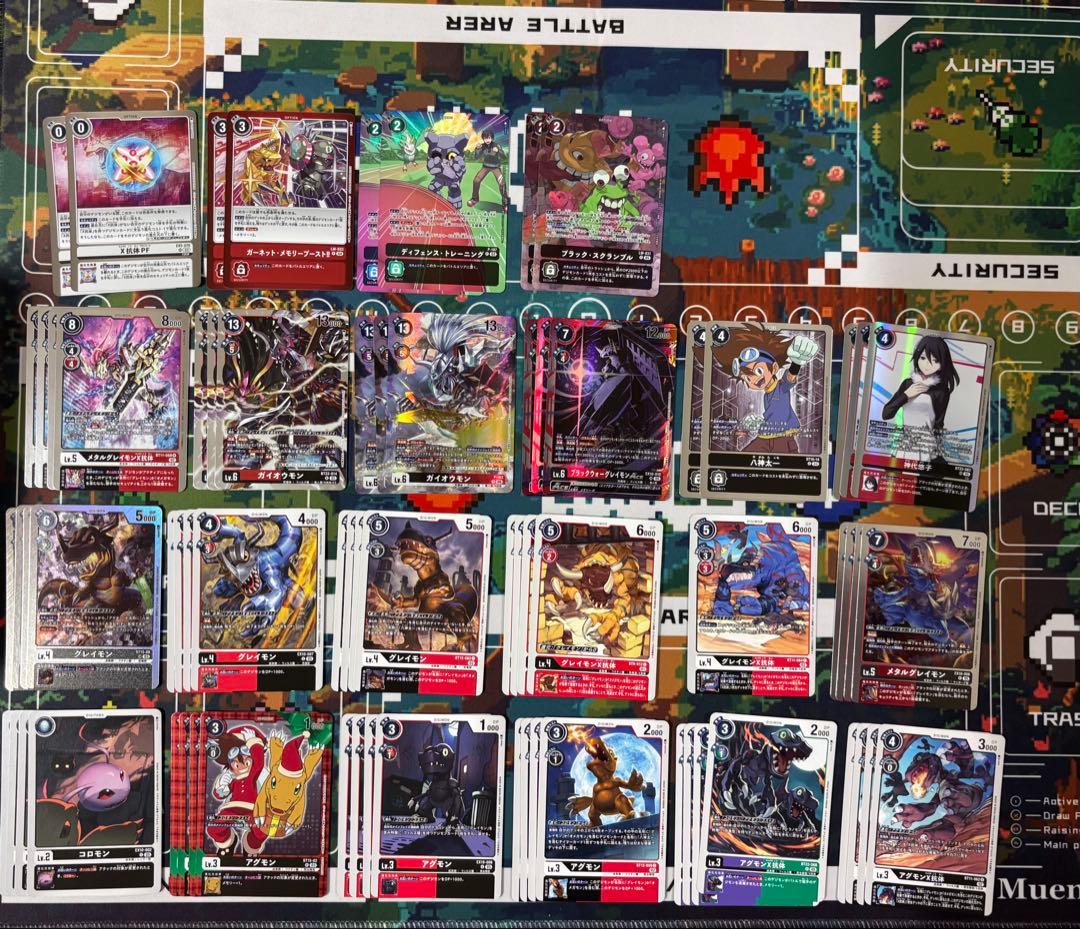 ガイオウモンデッキ　ブラックウォーグレイモンデッキ　デッキパーツ　デジモンカード