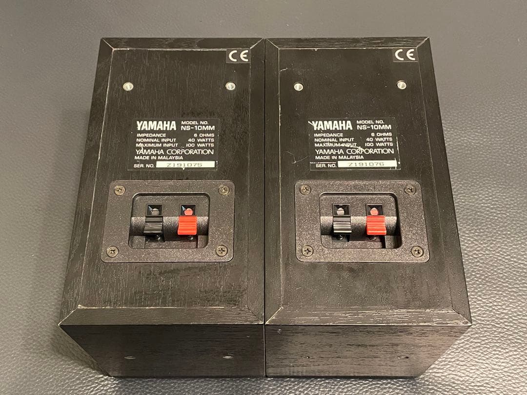 連番 YAMAHA NS-10MM スピーカー ヤマハ ブックシェルフ