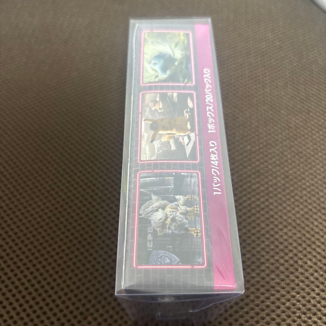 絶版　名探偵ピカチュウボックスシュリンク付き