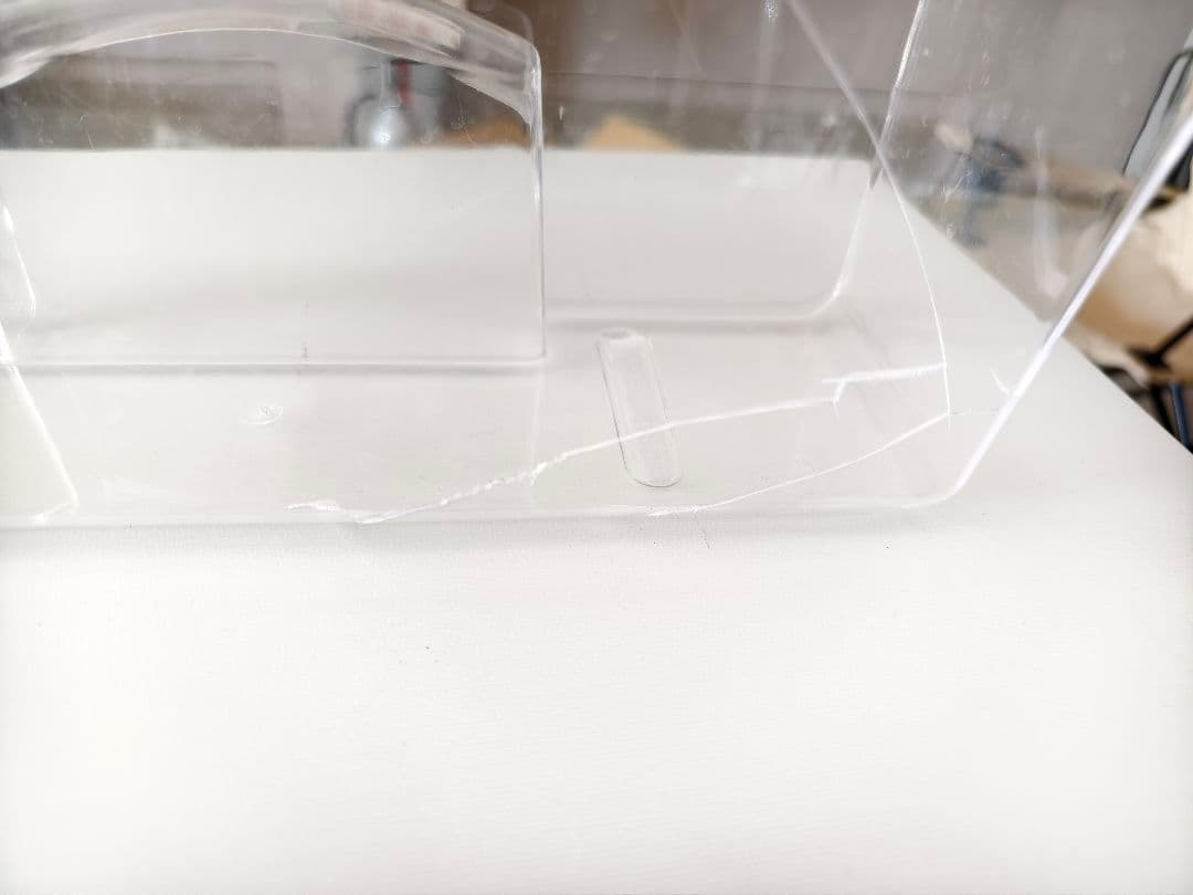 Haier ハイアールBR-85A 85L 2022年製