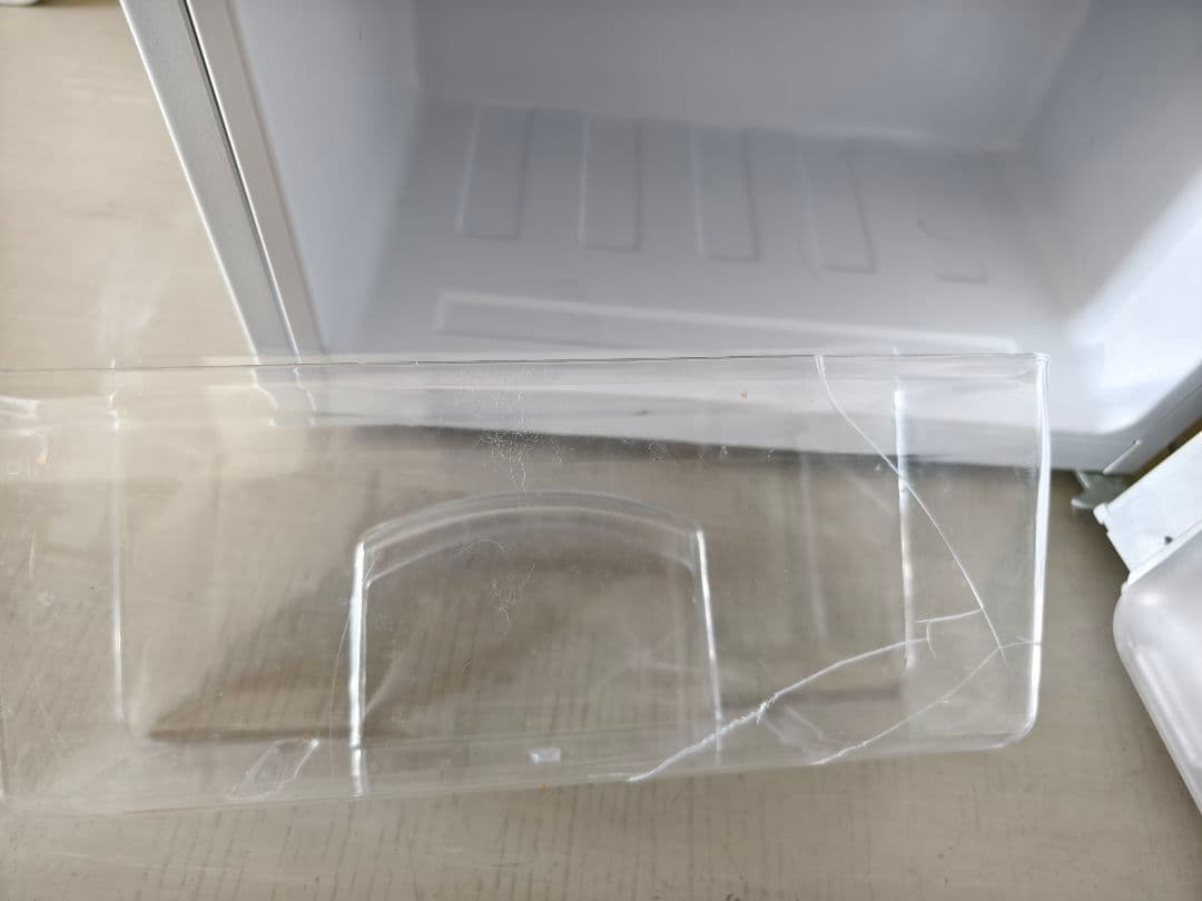 Haier ハイアールBR-85A 85L 2022年製