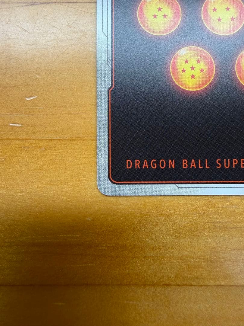 ドラゴンボールフュージョンワールド/マンガブースター02/ピッコロSR★★