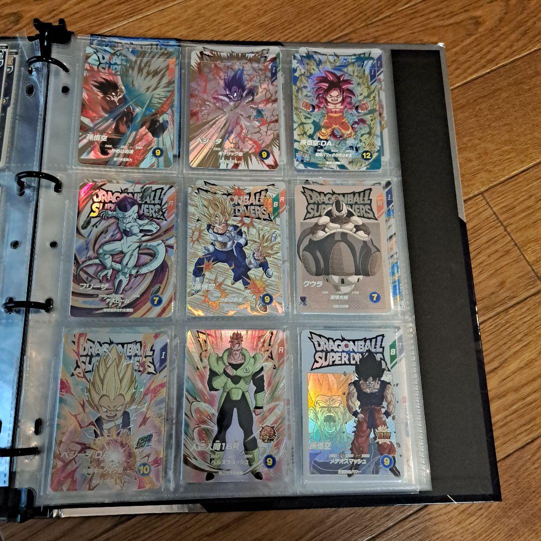 界王【プロフ必読】　　ドラゴンボール スーパーダイバーズ 引退品