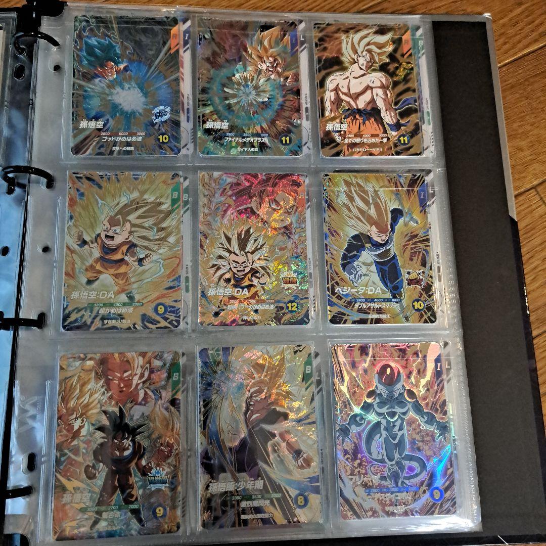 界王【プロフ必読】　　ドラゴンボール スーパーダイバーズ 引退品