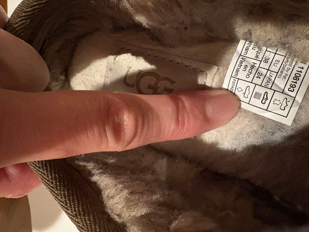 FRAMeWORK × UGG クラシックスリッパ　 アグ　ベージュ　 24cm