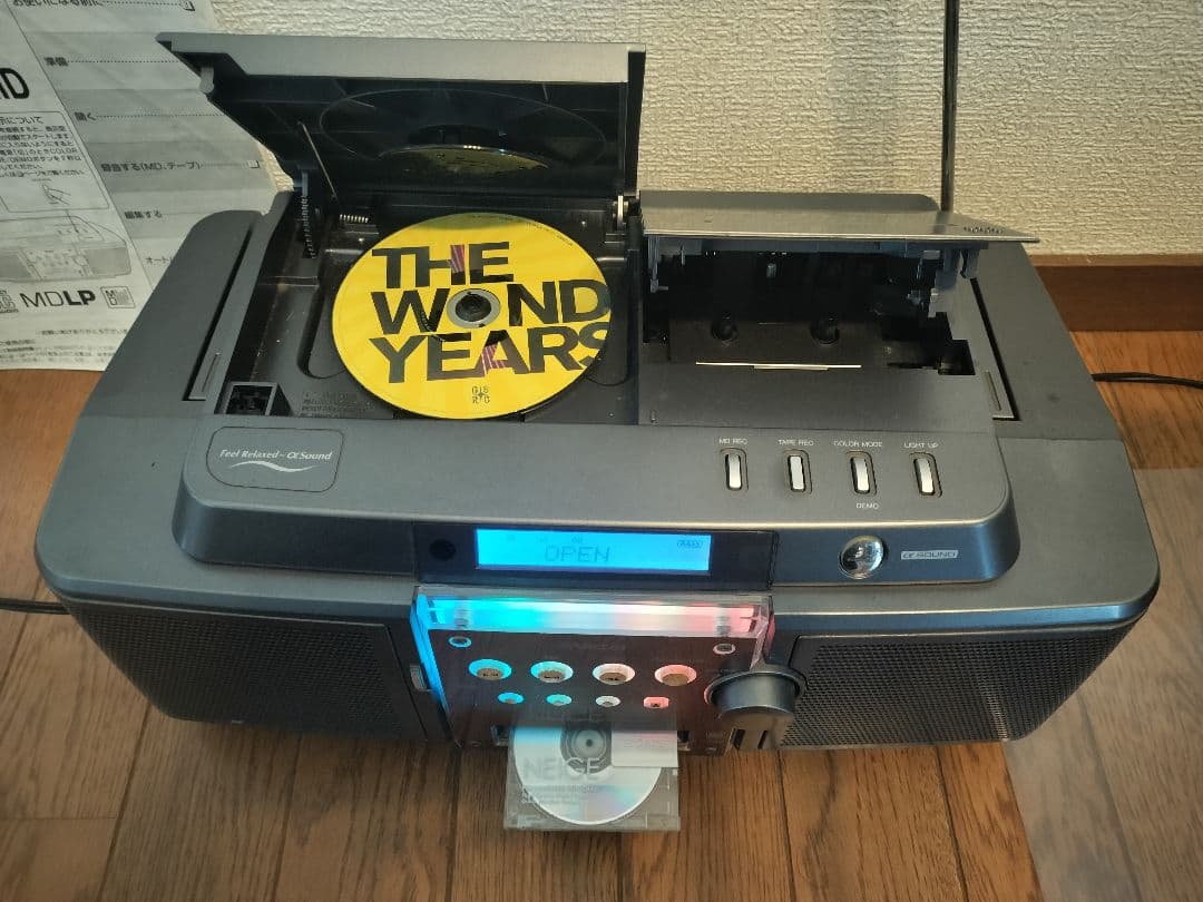 【動作確認済み】Clavia CD-MD RC-Z1MD