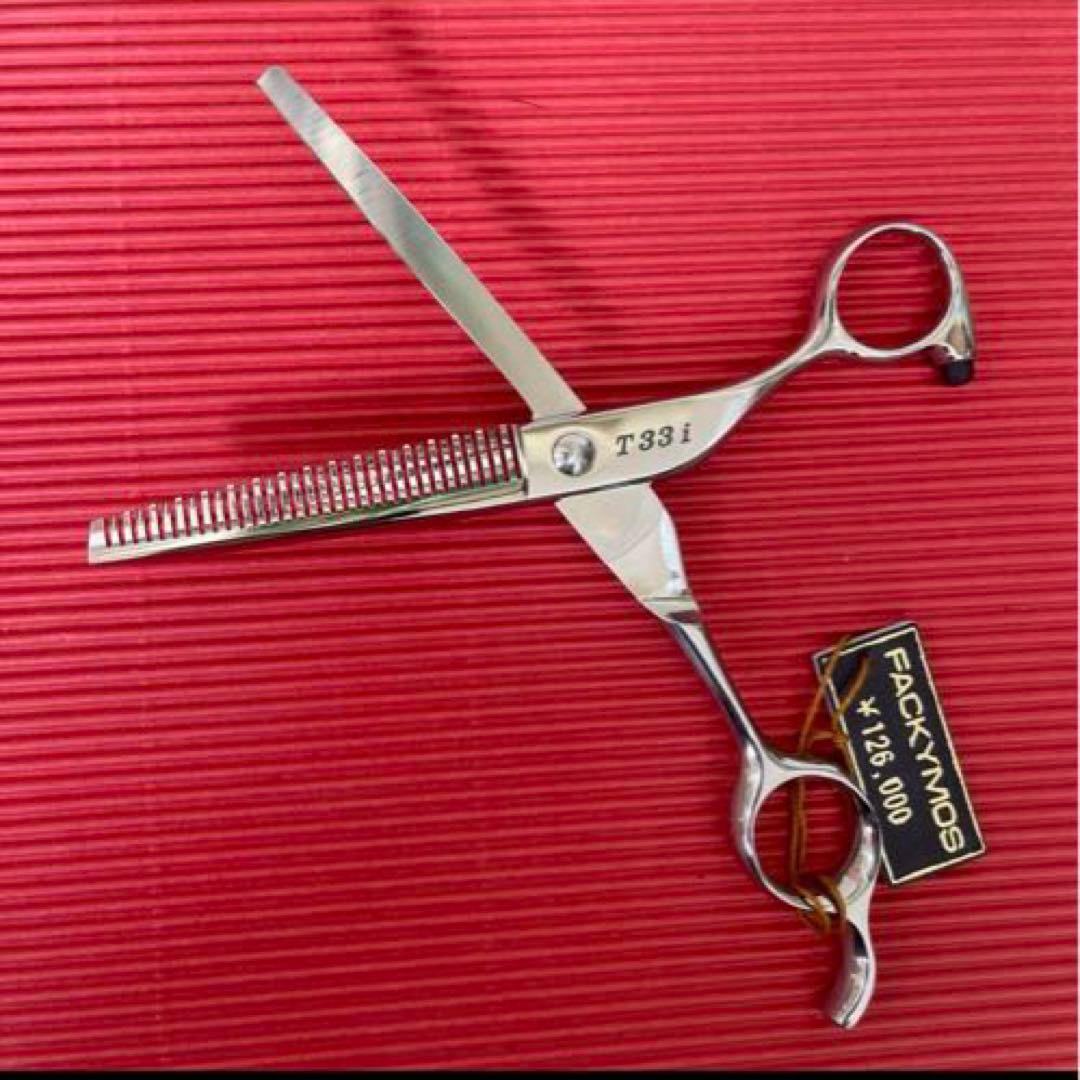 ファキモス逆刃T33I 美容理容シザー