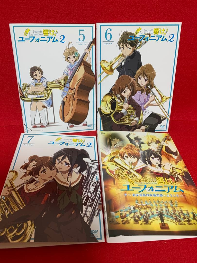 【アニメ・DVD】響け♪ユーフォニアム1期(全7巻)＋2期(全7巻)＋2本