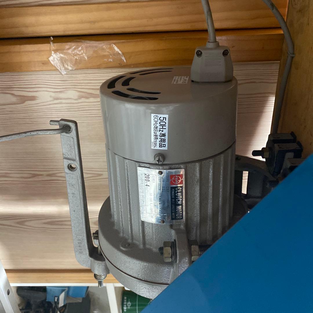 ニッピ革漉き機　鞄　靴　皮製品