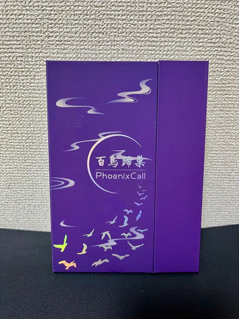 イヤホン HiFiGo Kinera Celest PhoenixCall