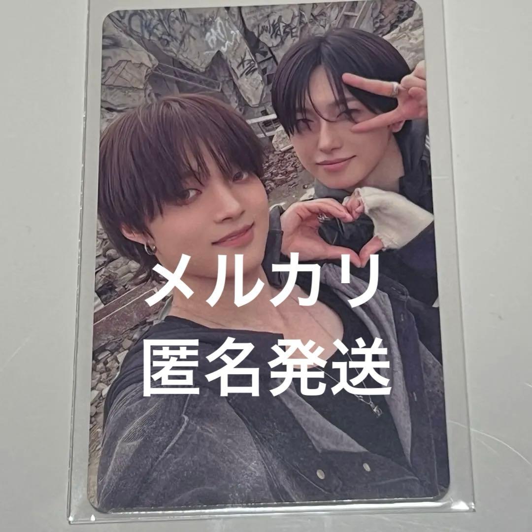 &TEAM アニメイトユニット ユニト EJ FUMA トレカ ウィジュ フウマ