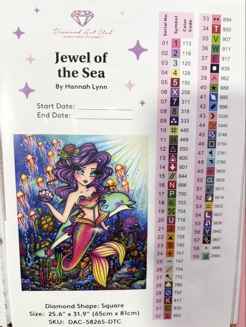 【最終値下げ】Hannah Lynn ダイヤモンドアートクラブ