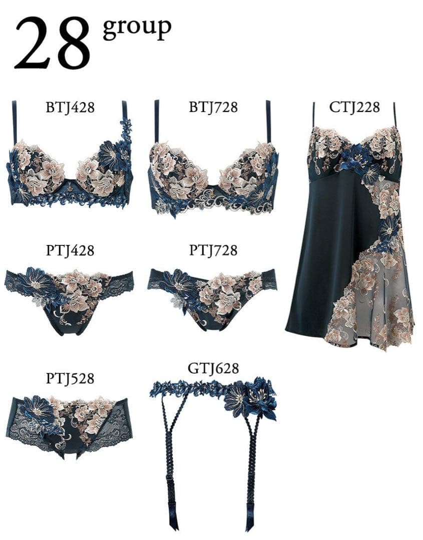 サルート28グループPアップブラD80ブルーグレーノーマルL