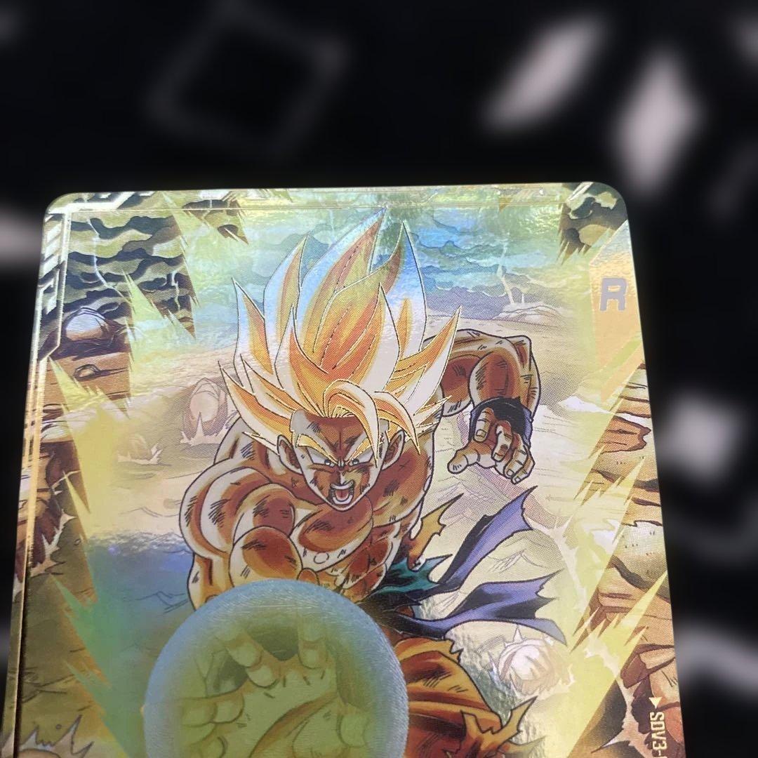 ドラゴンボールスーパーダイバーズ　SDV3-011 孫悟空 パラレル　GDR