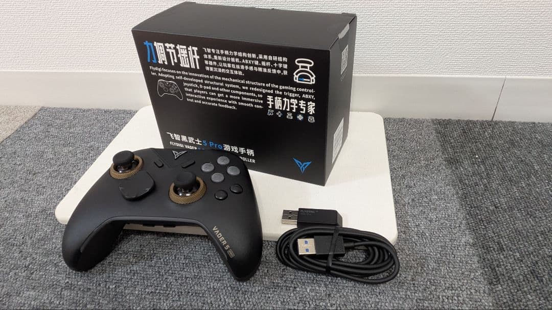 FLYDIGI Vader 5 Pro 新品未開封 やや箱傷み