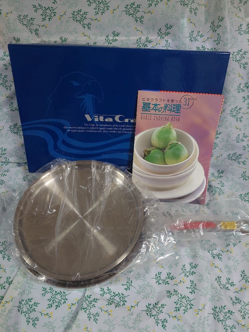 ビタクラフト フロリダ　フライパン27.0cm(レッド)　No.5880