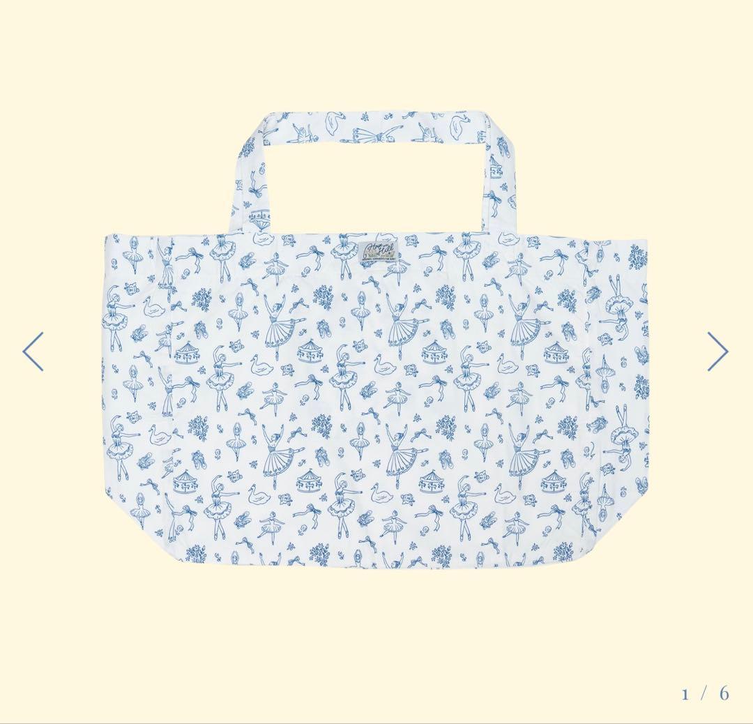 house on the hill／Parent Bag (Ballet)