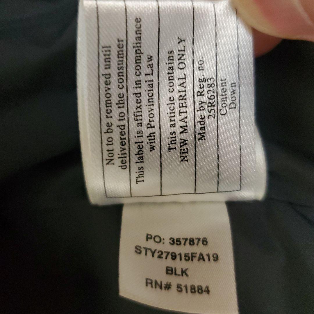 【美品】 patagonia 女性用 ロングダウンジャケット 品番27915