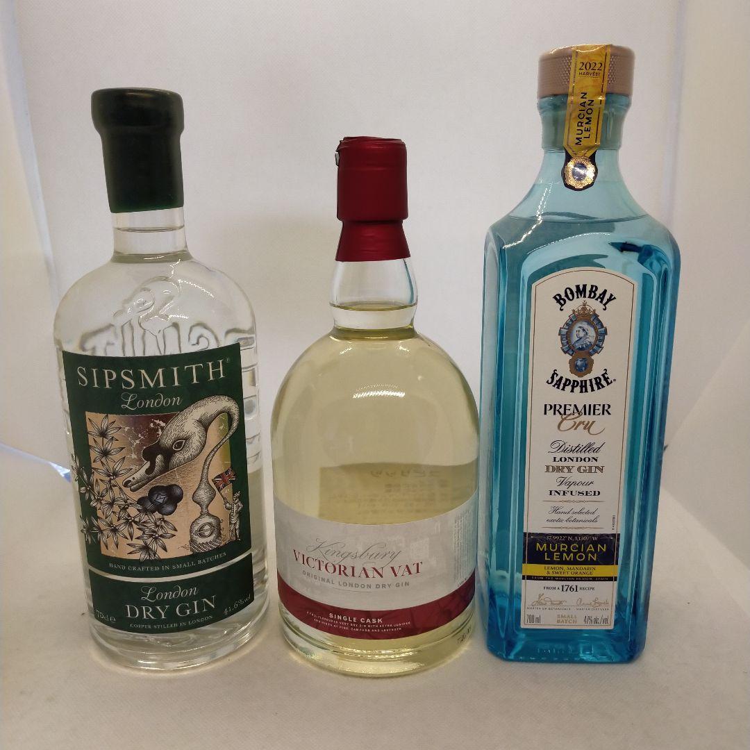 未開栓　プレミアクラス　ロンドン　ドライ・ジン　三本セット