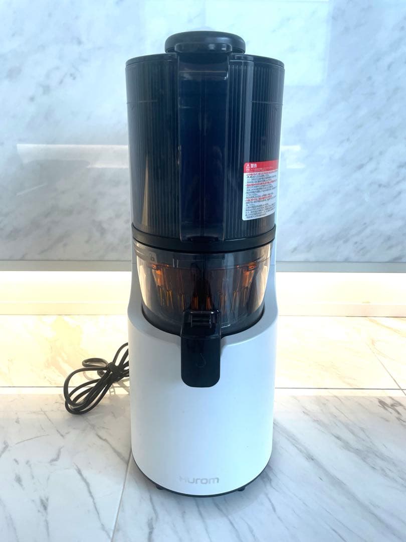 ヒューロム スロージューサー スロージューサー ミキサー H-200 ホワイト