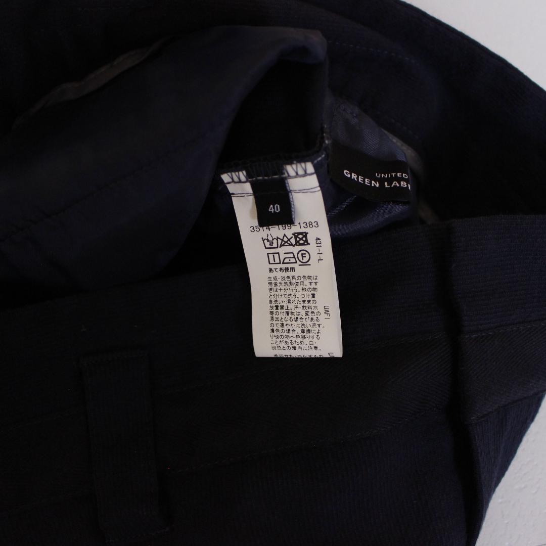 Green label relaxing サッカーパンツスーツ 手洗い可能