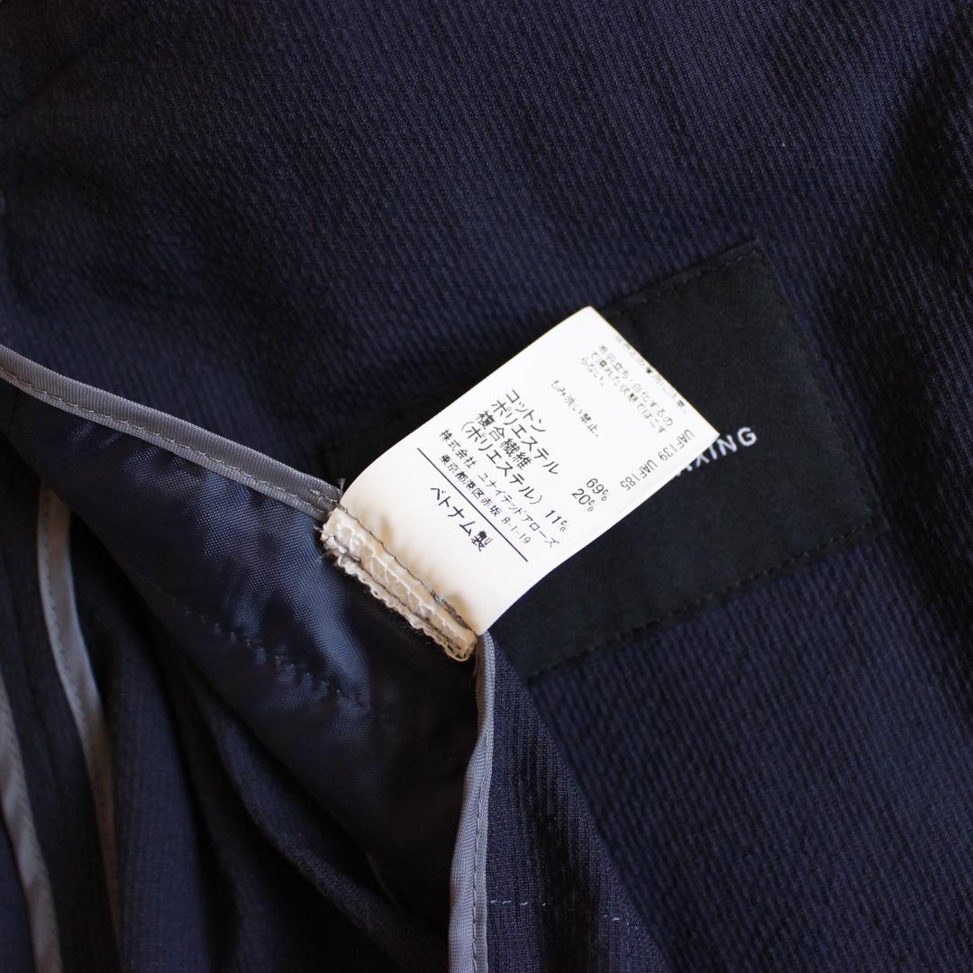 Green label relaxing サッカーパンツスーツ 手洗い可能