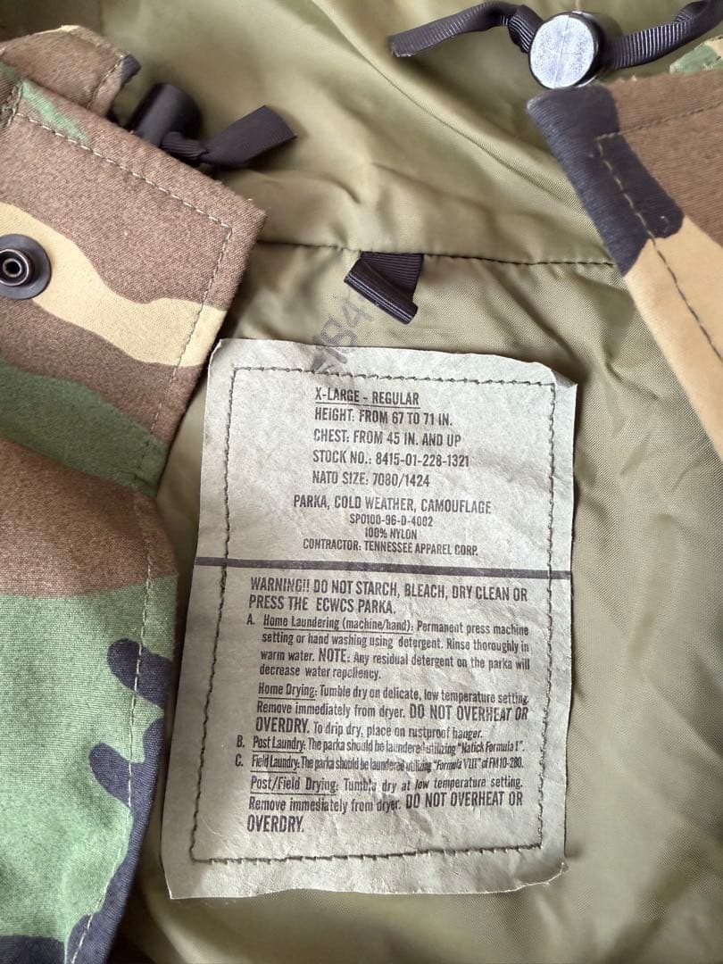 スノーボードウェアセット 迷彩柄 step on