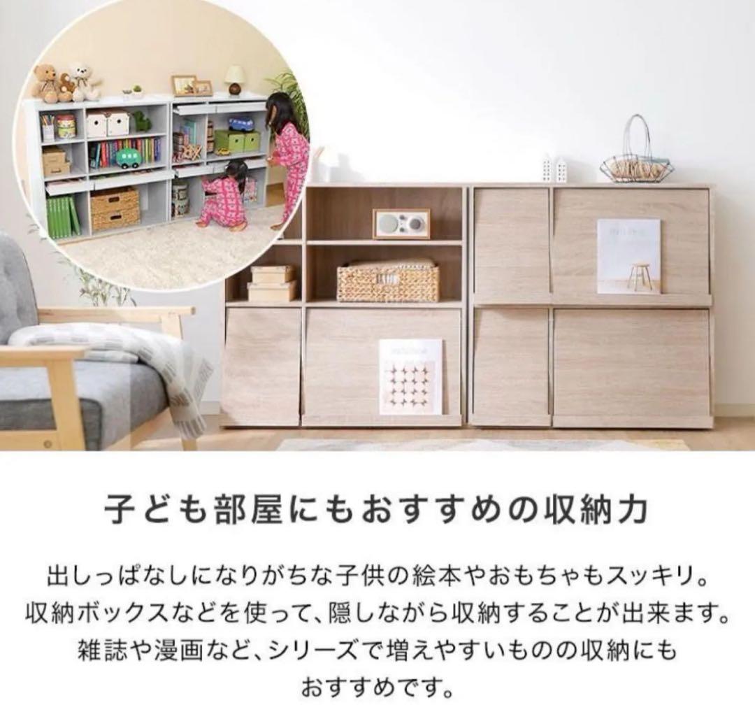 nakakan プロフ見てね★LOWYA製ディスプレイラック