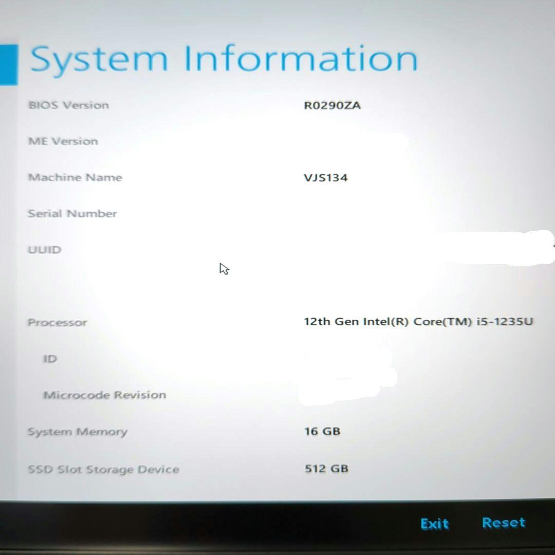 VAIO S13 Core i5 16GB 512GB 軽量ノート 2022年