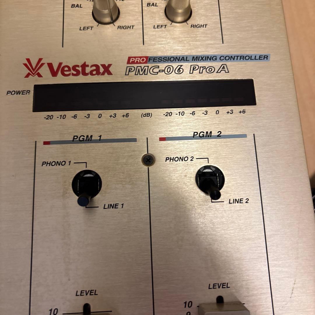 Vestax PMC-06 ProAミキサー