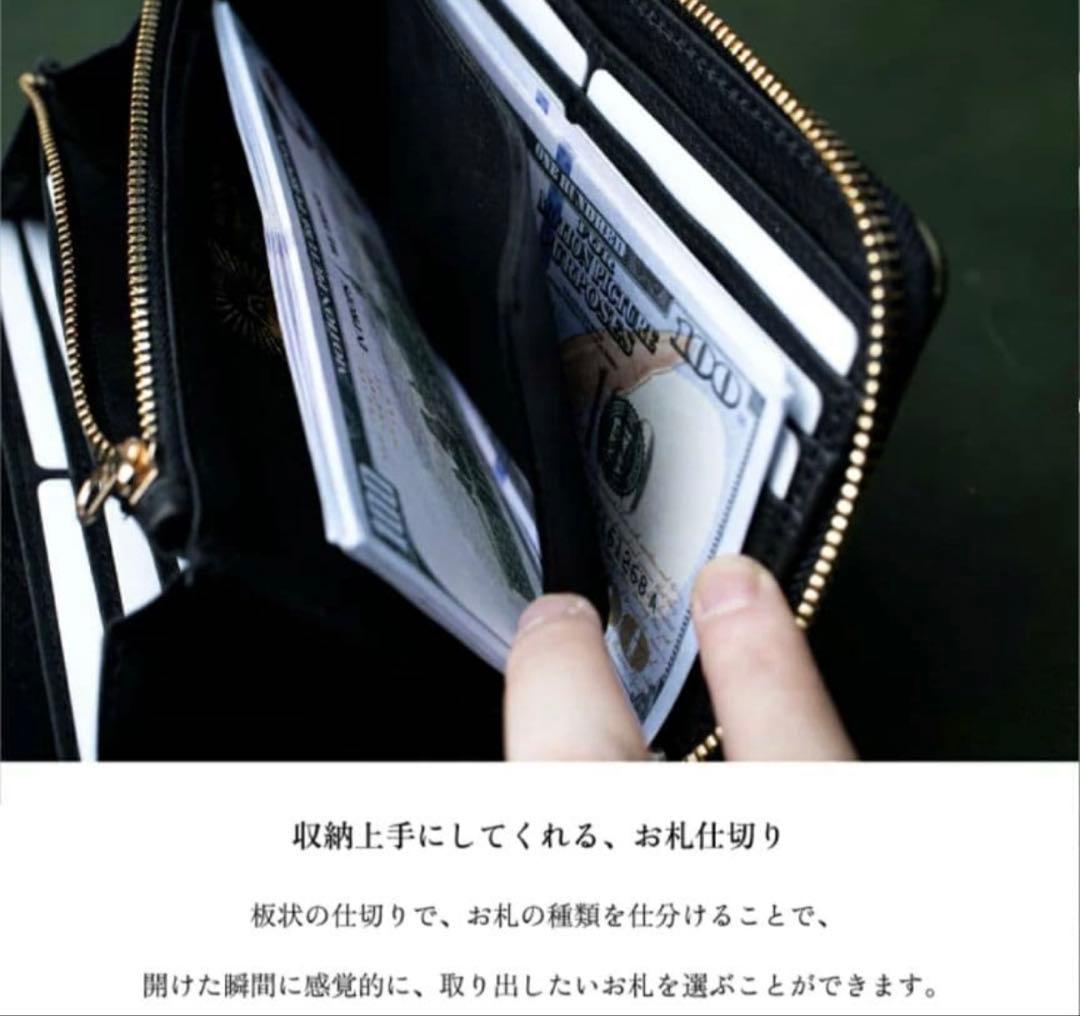 新品未使用　JAPANFACTORY栃木レザー長財布 牛革 小さめ長財布