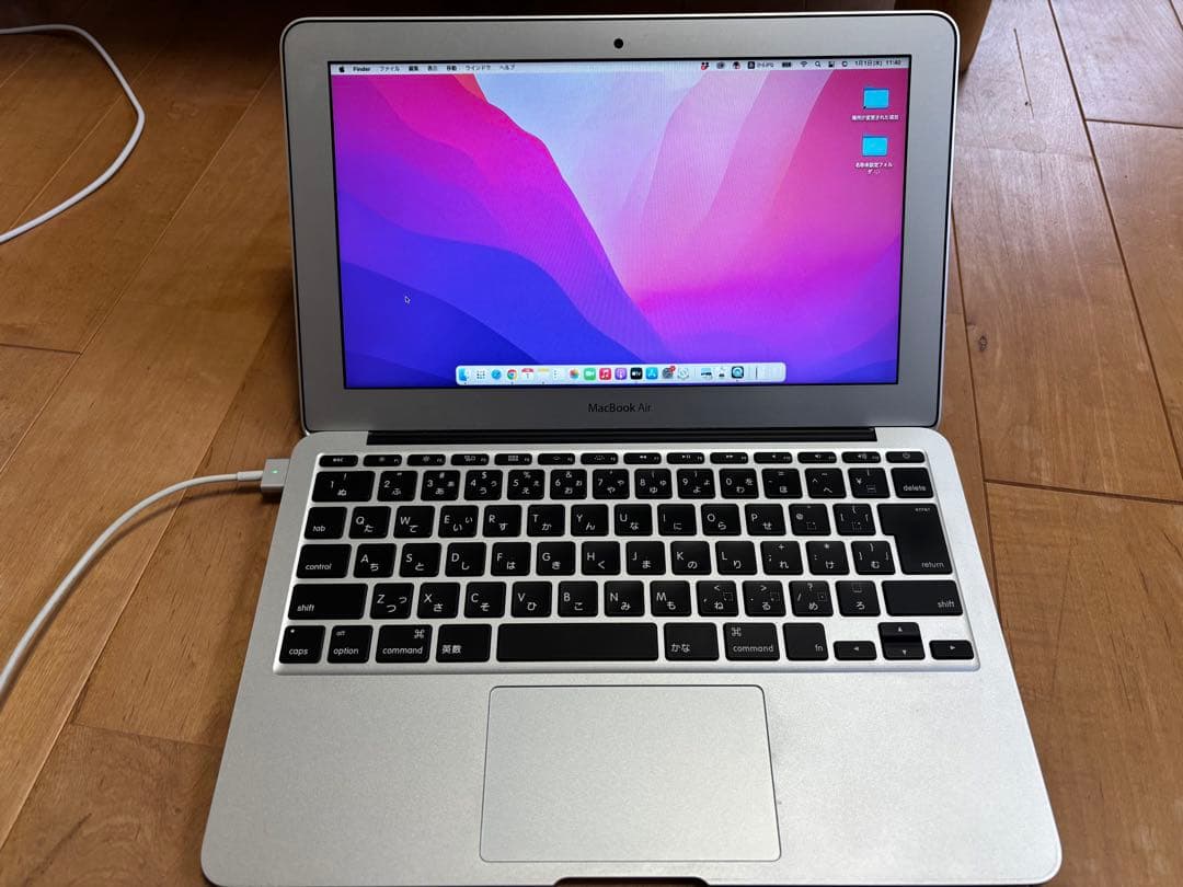 MacBook Air 11インチ early2015