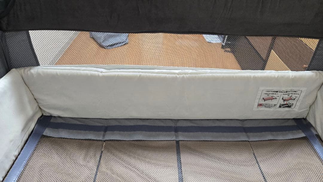 【Aprica】ベビーベッド ココネルエアー　プラスAB