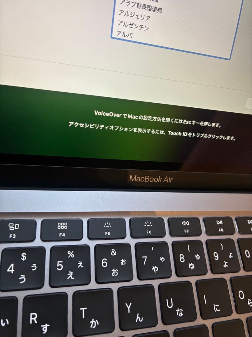 MacBook本体 MacBookAir13 2020 500gb