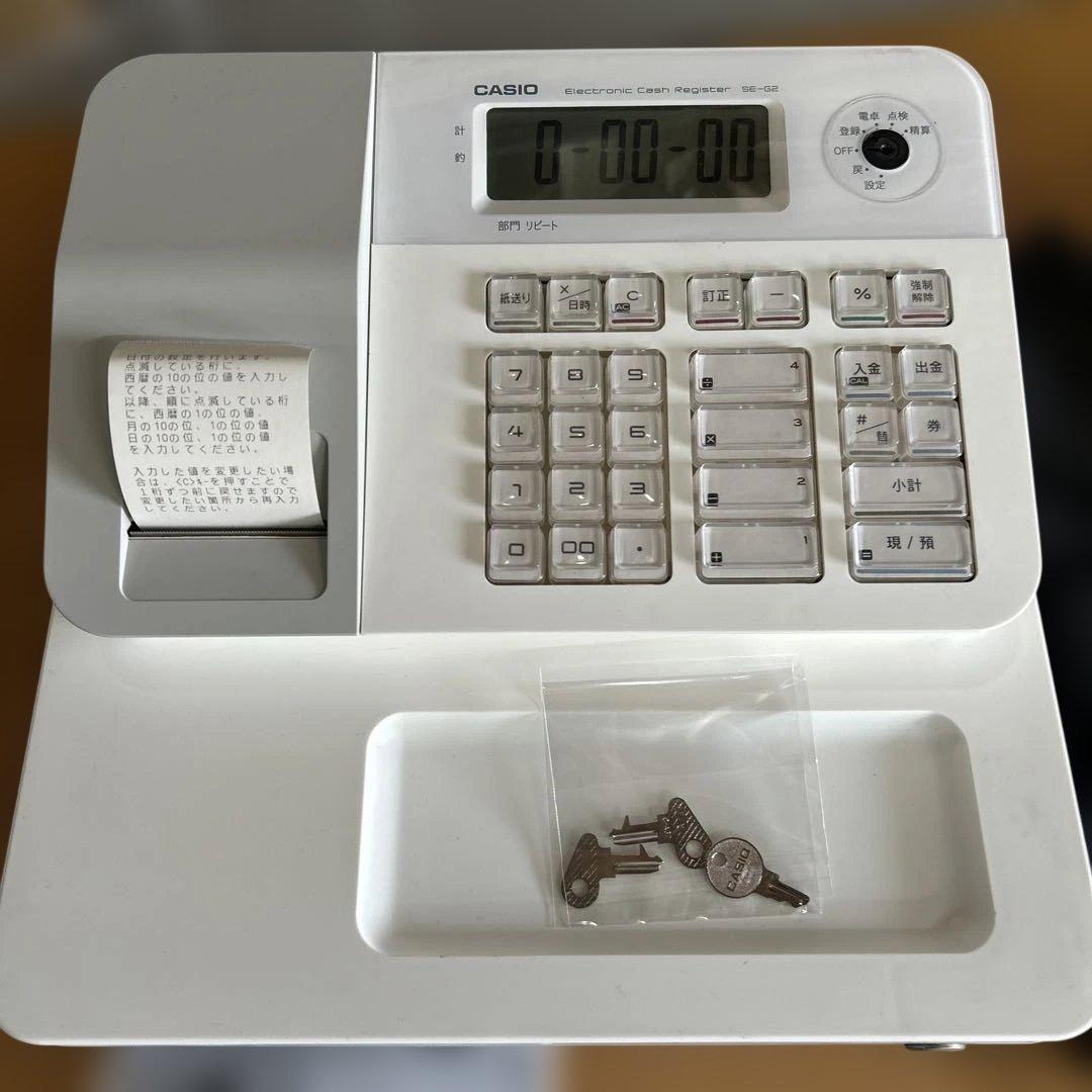 HRK09【程度良好】CASIO 電子レジスター　SE-G2-WE