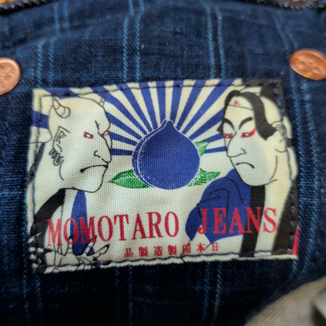 【未使用級】桃太郎ジーンズ　銅丹レーベル　クラッシックストレート　W29