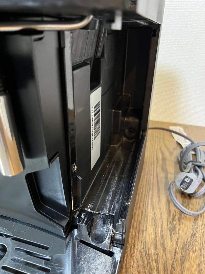 【naoco】デロンギ　マグニフィカ　全自動エスプレッソマシン