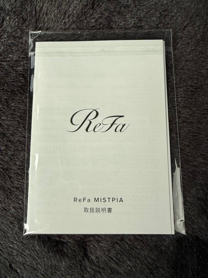 ReFa MISTPIA シルバー 超微細ミスト