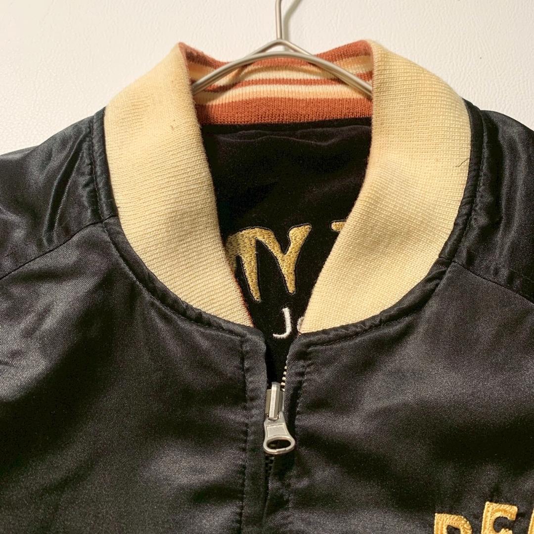 【キヨ】PEAK’D YELLOW スカジャン ベロア 刺繍 リバーシブル