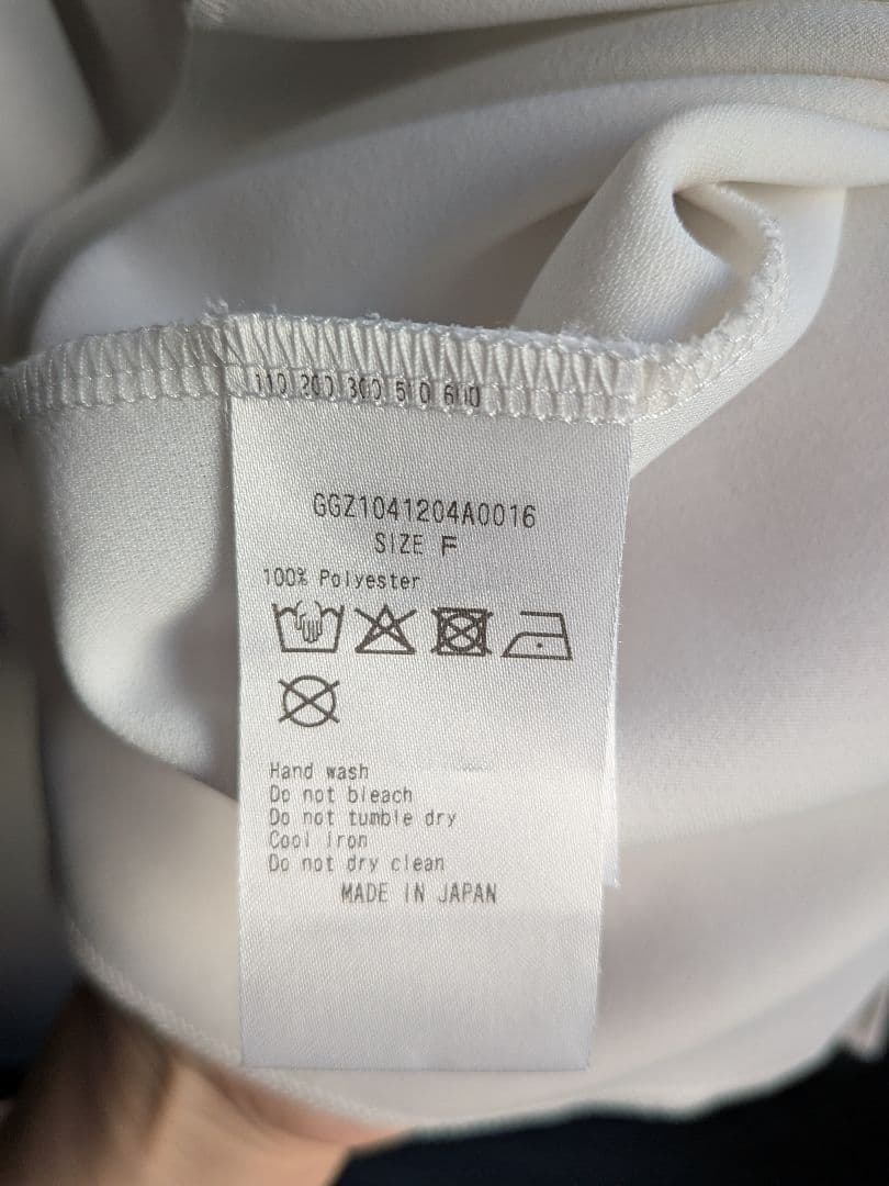 バックスリットブラウスTee ホワイト ガリャルダガランテ